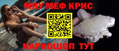 Альфа ПВП Будённовск