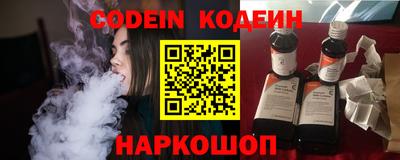 ПСИЛОЦИБИНОВЫЕ ГРИБЫ Бузулук