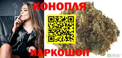 ПСИЛОЦИБИНОВЫЕ ГРИБЫ Бузулук