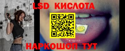 ПСИЛОЦИБИНОВЫЕ ГРИБЫ Бузулук