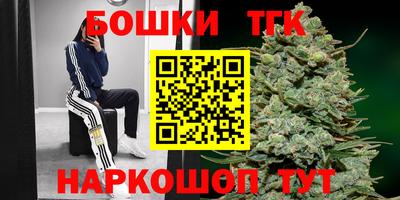 MDMA Бугуруслан