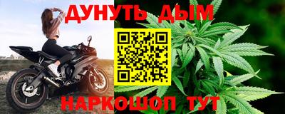 MDMA Бугуруслан
