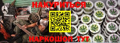 MDMA Бугуруслан
