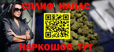 MDMA Бугуруслан