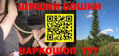 ПСИЛОЦИБИНОВЫЕ ГРИБЫ Бузулук