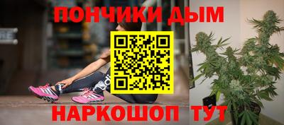 ПСИЛОЦИБИНОВЫЕ ГРИБЫ Бузулук