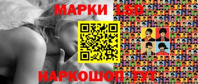 Альфа ПВП Будённовск