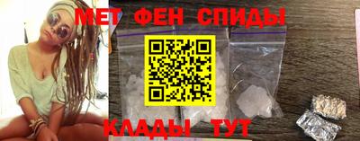 Альфа ПВП Будённовск