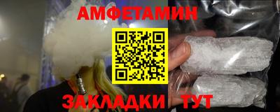 ПСИЛОЦИБИНОВЫЕ ГРИБЫ Бузулук