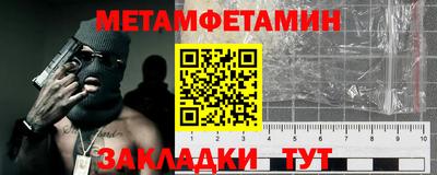 ПСИЛОЦИБИНОВЫЕ ГРИБЫ Бузулук