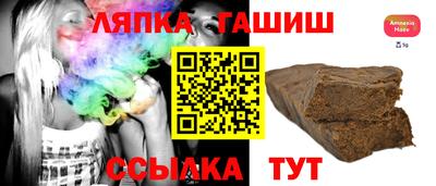 Альфа ПВП Будённовск