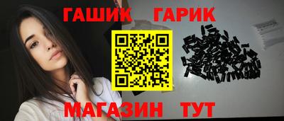 Альфа ПВП Будённовск