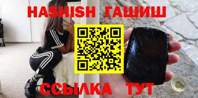Альфа ПВП Будённовск
