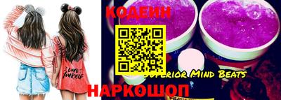 ПСИЛОЦИБИНОВЫЕ ГРИБЫ Бузулук