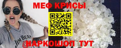 ПСИЛОЦИБИНОВЫЕ ГРИБЫ Бузулук