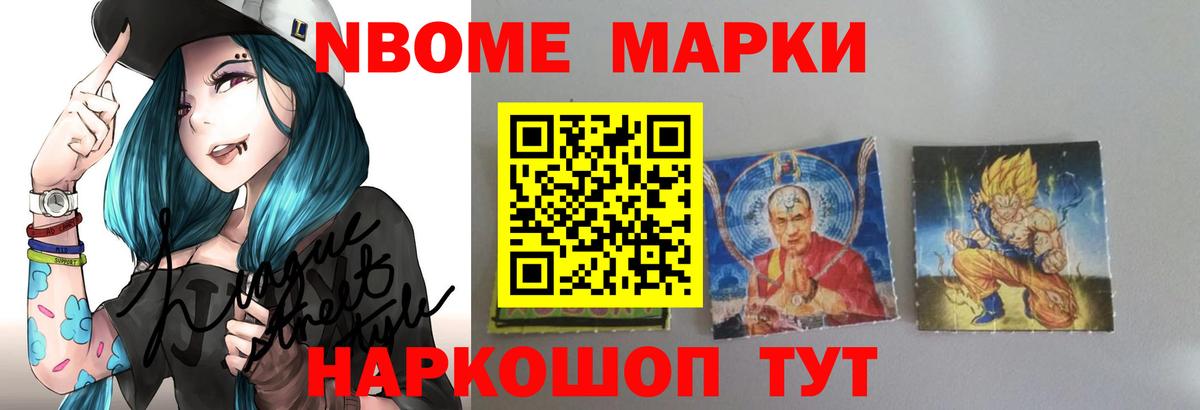 LSD-25 экстази кислота Тында